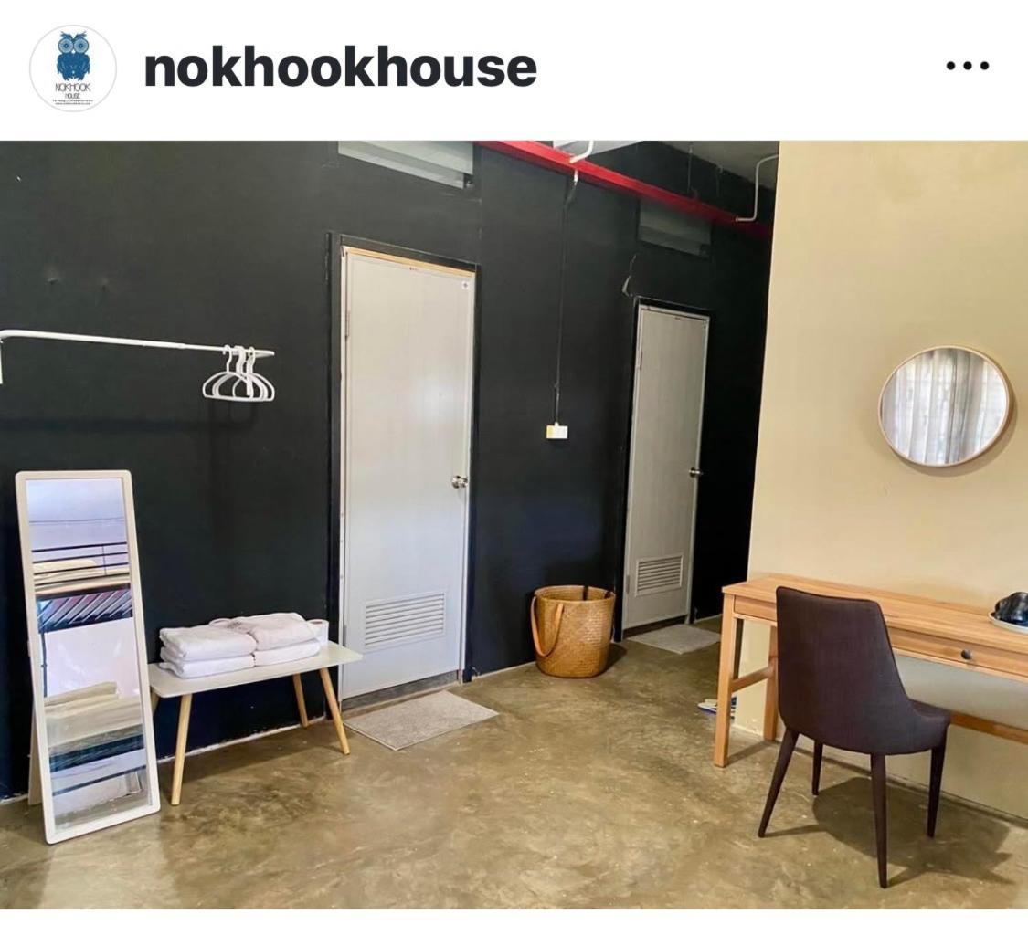 Nokhook House Hostel Trang Exterior photo