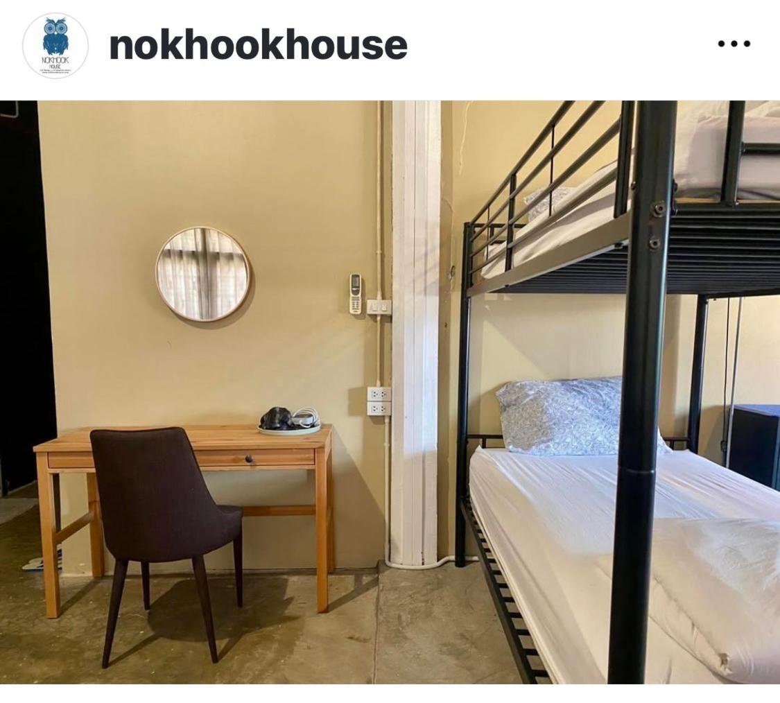 Nokhook House Hostel Trang Exterior photo